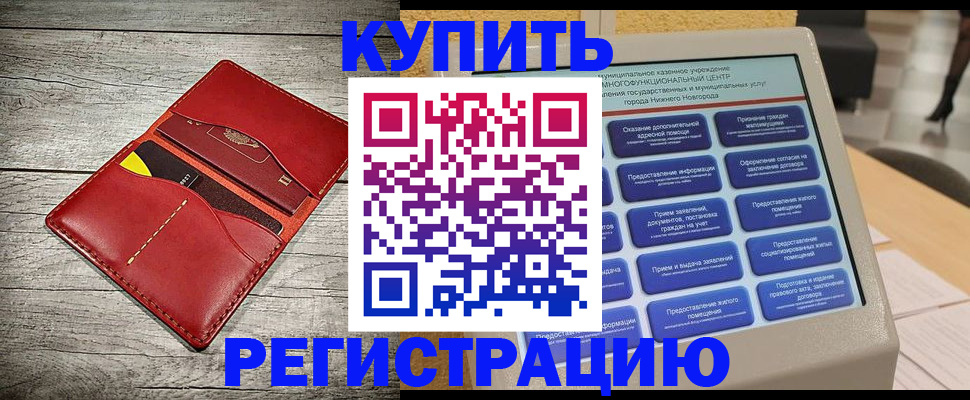 форма 3 в Нижнекамске